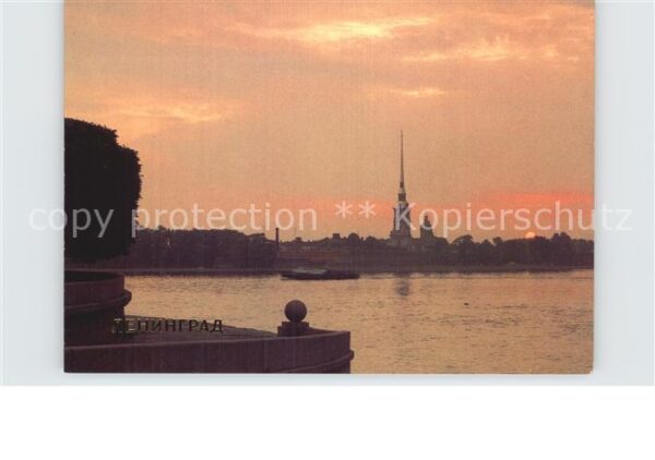 St Petersburg Leningrad Peter und Paul Festung
