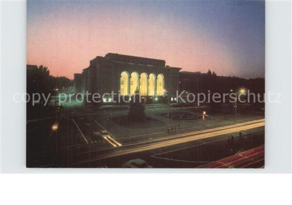 Donezk Theater