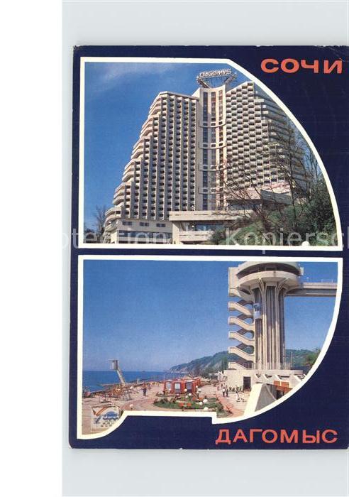 Sotschi Hotel Inturist Strand