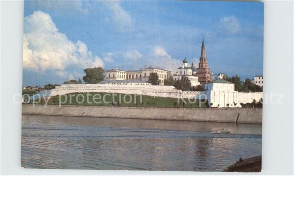Kazan Kremlin