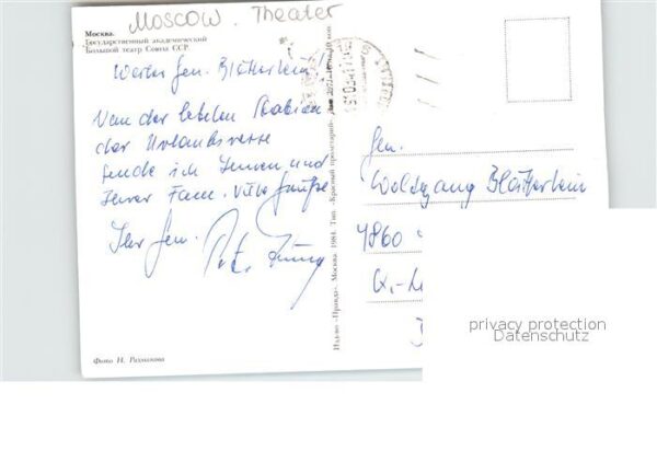 Moscow Moskva Theater – Bild 2