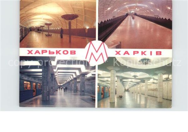 Charkow Charkiv Charkiw Metrostationen Sportiwnaja Komsomolskaj