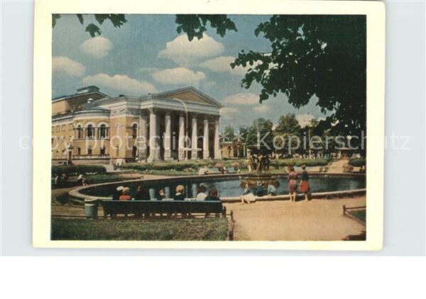 Kaliningrad Theater