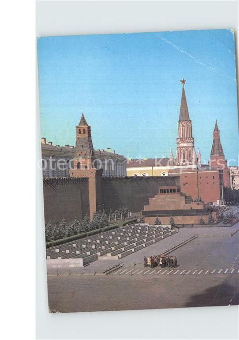 Moskau Moscou Mausoleum