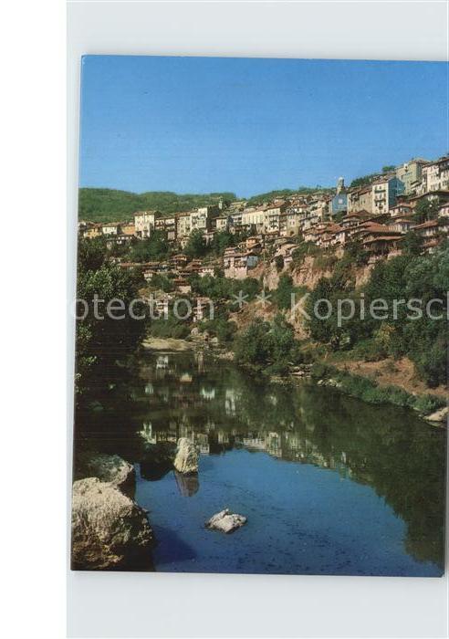 Veliko Tarnowo Teilansicht