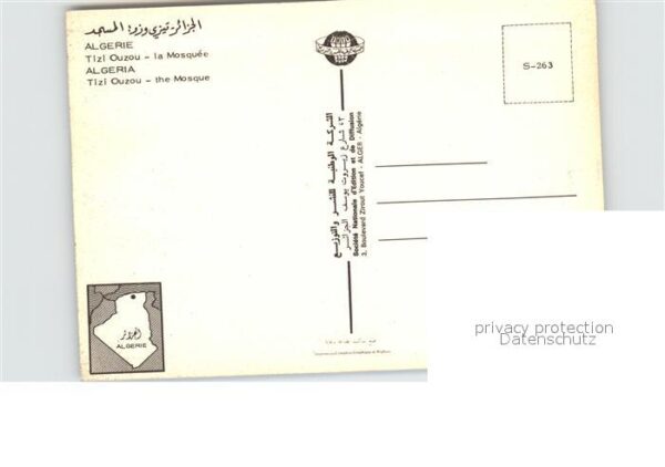 Tizi Ouzou Mosquee Moschee – Bild 2