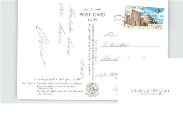 Cairo Egypt Mohamed Aly Moschee Nachtaufnahme – Bild 2