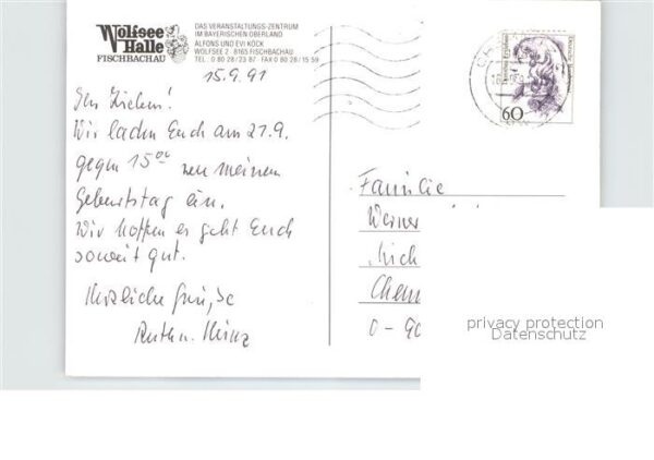Fischbachau Wolfsee Halle Restaurant Terrasse Alpen – Bild 2