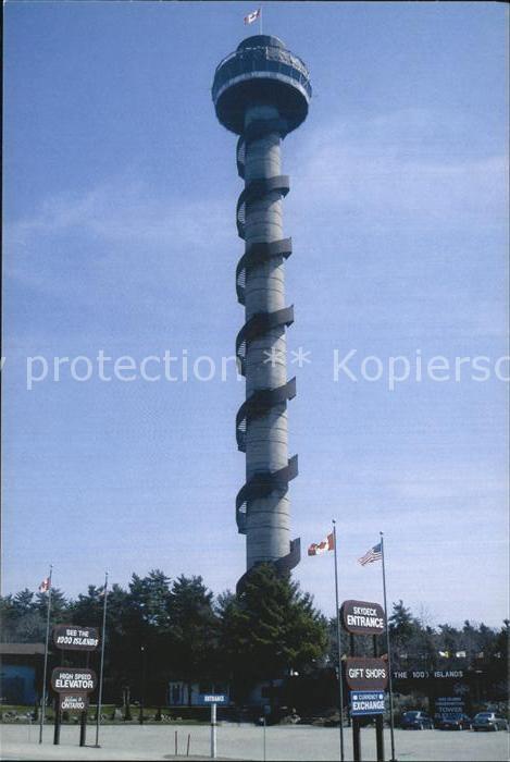 Island Lake Manitoba Skydeck