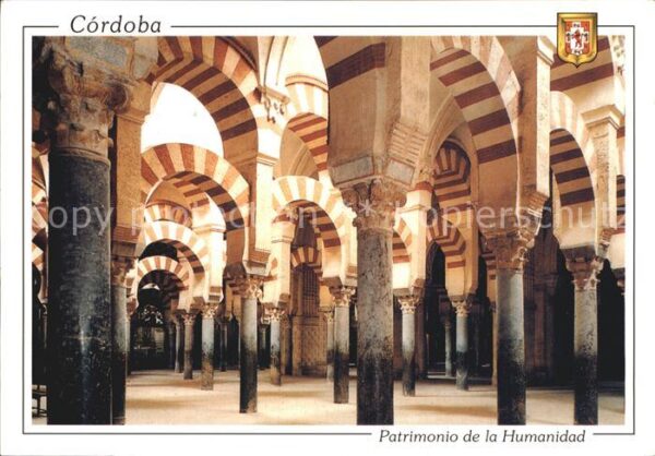 Cordoba Andalucia Patrimonio de la Humanidad