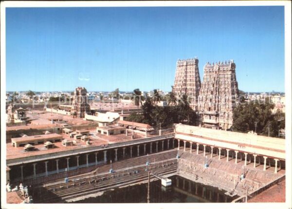 Madurai Golden Lotus Tank