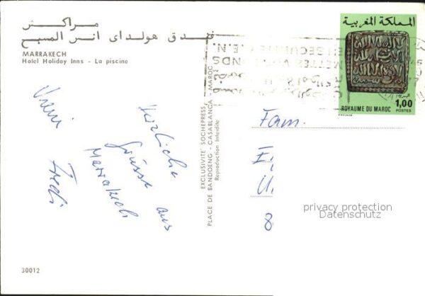 Marrakech Hotel Holiday Inn – Bild 2