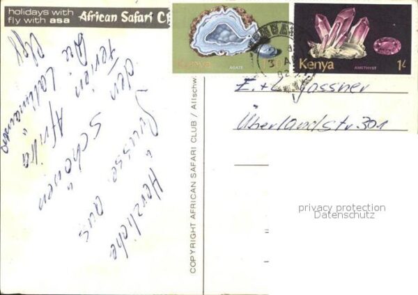 Kenia Hotel – Bild 2