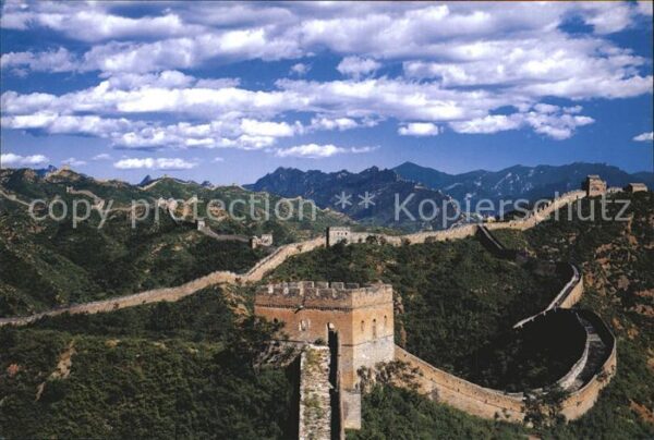 Beijing Grosse Mauer Jinshanling