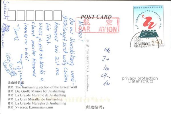 Beijing Grosse Mauer Jinshanling – Bild 2