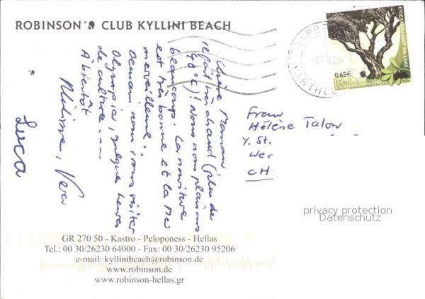 Peloponnes Robinsons Club Kyllini Beach – Bild 2