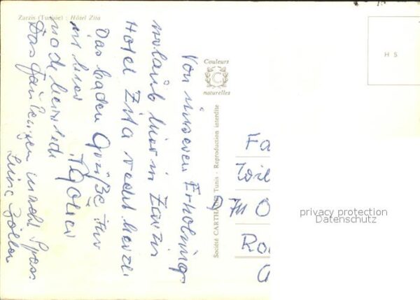 Zarzis Hotel Zita Restaurant Tretboot Strand – Bild 2
