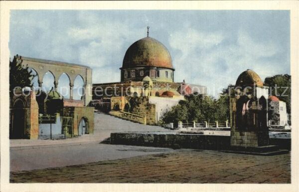 Jerusalem Yerushalayim Dome of the Rock