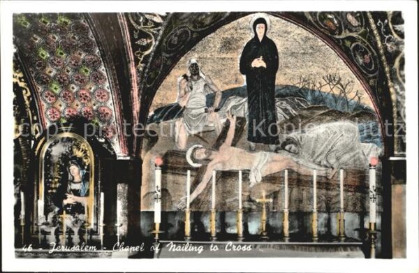 Jerusalem Yerushalayim Chapelle du Clouage a la Croix