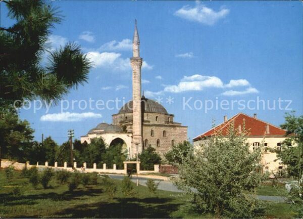 Skopje Skoplje Mosquee de Mustapha Pacha
