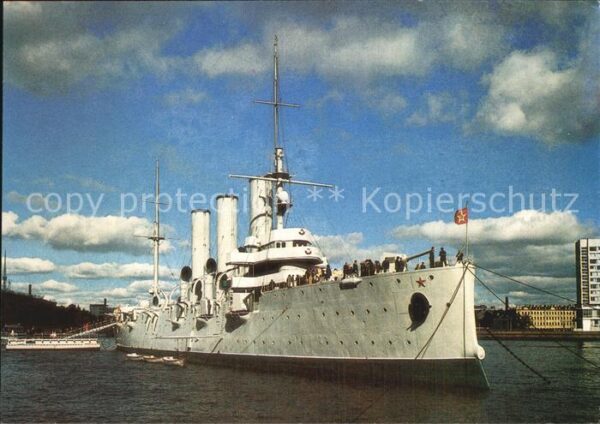 Marine Cruiser Aurora Leningrad