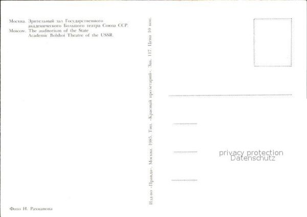 Theater Moscow Academic Bolshoi Theatre – Bild 2