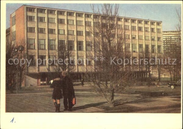 Bibliothek Library Estland