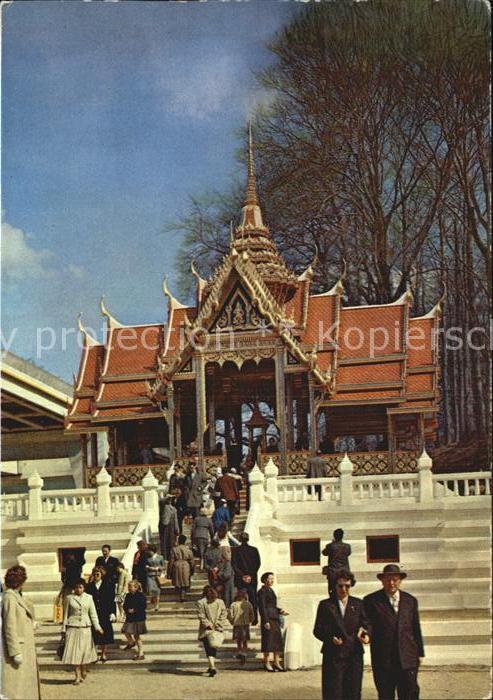 Exposition Universelle Bruxelles 1958 Pavillon de la Thailande