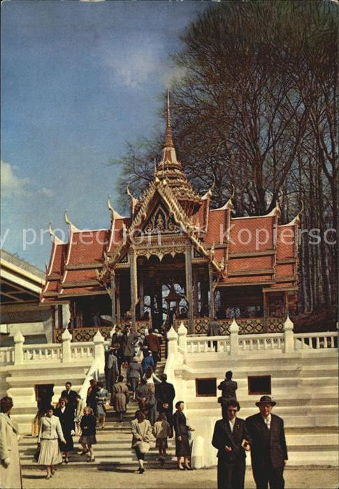 Exposition Universelle Bruxelles 1958 Pavillon de la Thailande