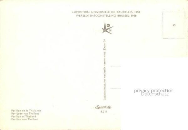 Exposition Universelle Bruxelles 1958 Pavillon de la Thailande – Bild 2