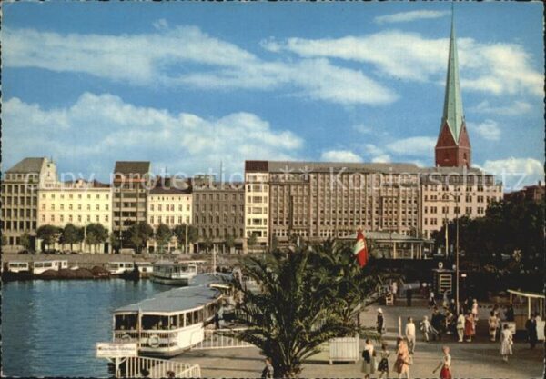 Hamburg Binnenalster und Petrikirche