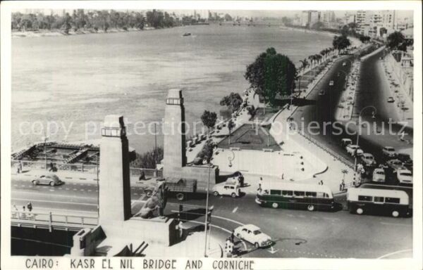 Cairo Egypt Kasr el Nil Bridge and Corniche