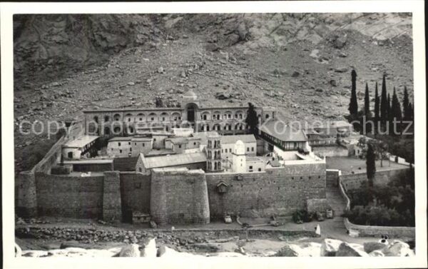 Sinai Halbinsel Holy Convent of Sinai