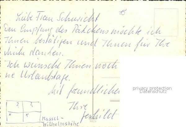 Kassel Teilansichten Pavillon Schwanenteich – Bild 2