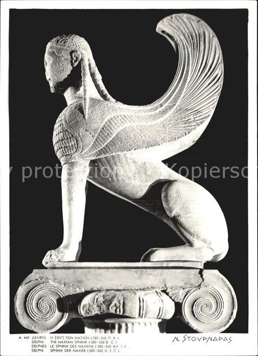 Delphi Museum Sphinx der Naxier