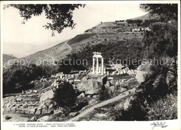 Delphi Tholos der Marmaria