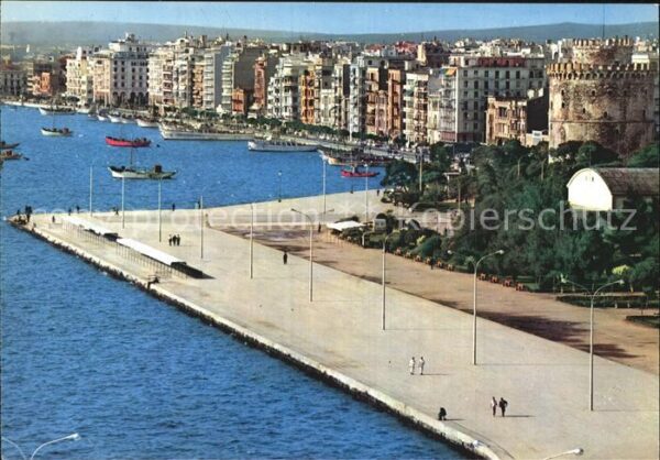 Thessaloniki Le Quai