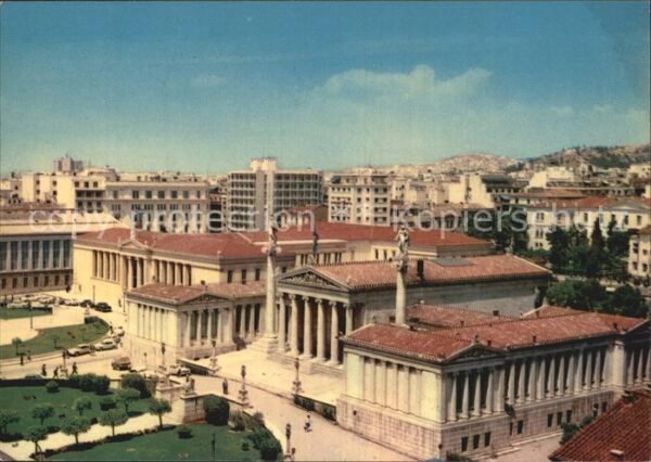 Athenes Athen Die Akademie