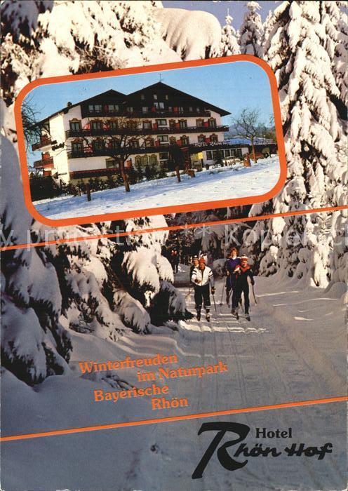 Oberleichtersbach Hotel Rhön Hof Naturpark Bayerische Rhö