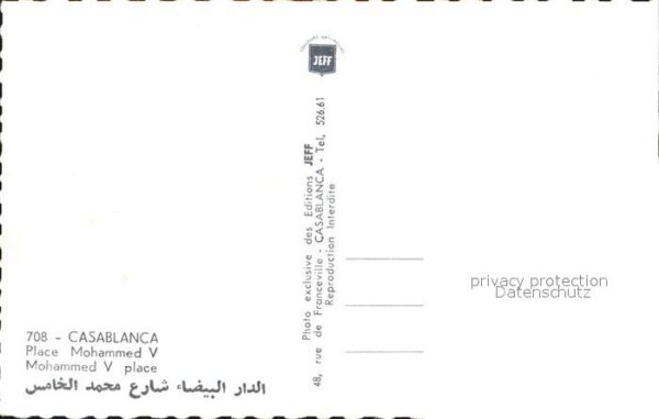 Casablanca Place Mohammed V – Bild 2