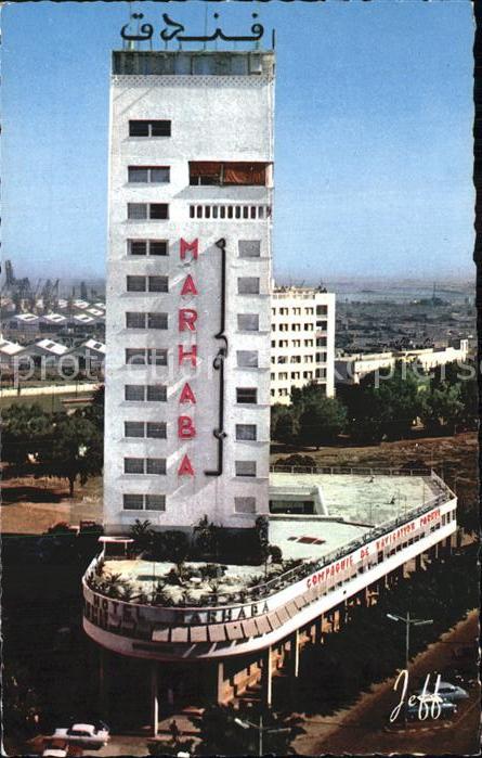 Casablanca L´Hotel Marhaba