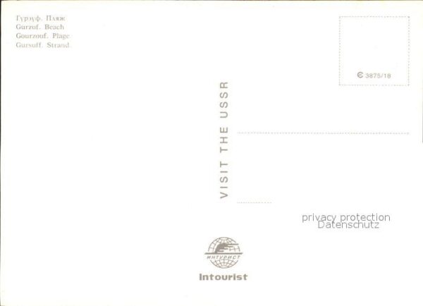 Gurzuf Ukraine Strand – Bild 2