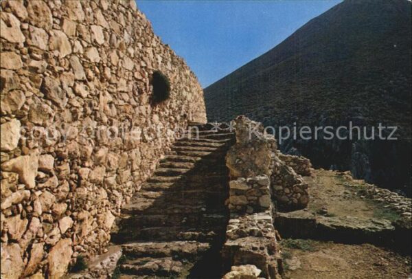 Mycenes Mykene Königstreppen