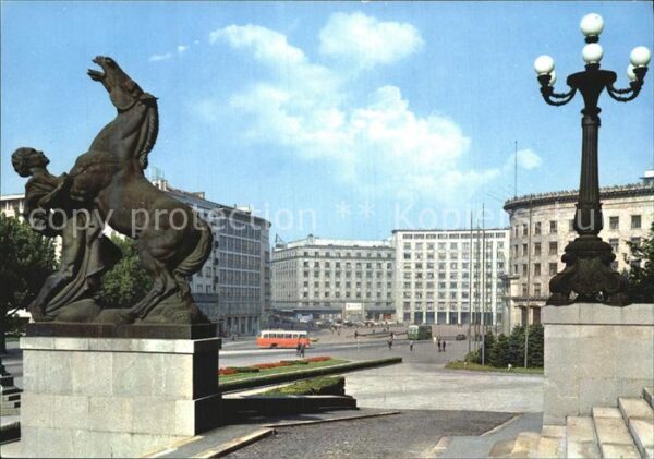 Beograd Belgrad Marx und Engels-Platz
