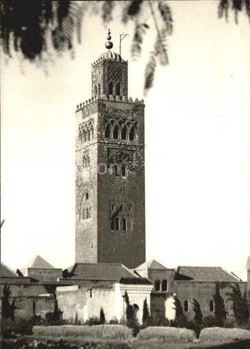 Marrakech Marrakesch La Koutoubia