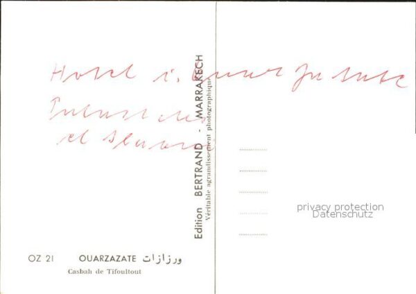 Ouarzazate Casbah de Tifoultout – Bild 2