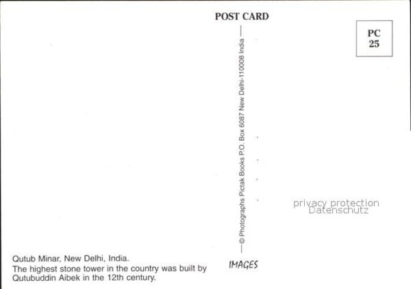 New Delhi Qutub Minar – Bild 2