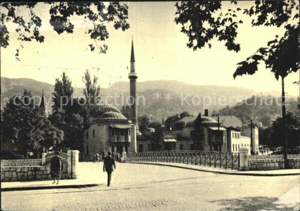 Sarajevo Teilansicht Minarett