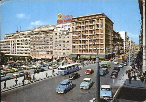 Athens Athen Stadion Strasse