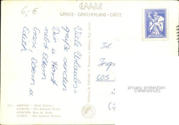 Athens Athen Stadion Strasse – Bild 2